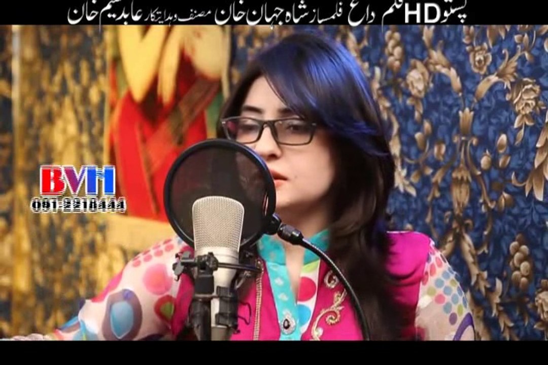 Daagh Hits pashto songs