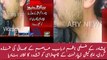 Peshawar main Nazim-e-Aala ke bhai ka EDO Officer main chaprasi per tashadud     | PNPNews.net
