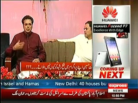 Talat hussain About Sheikh Rasheed