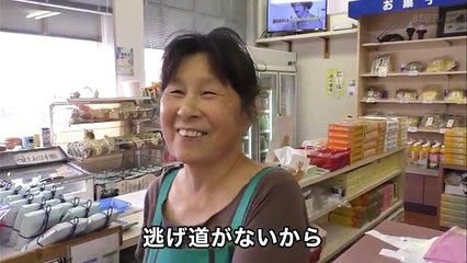 NNNドキュメント\'15 2015年11月15日 『今年、鹿児島県の川内原発1・2号機が相次いで再稼働した。“原発の地元”の再稼働の現場を取材した』 1080p