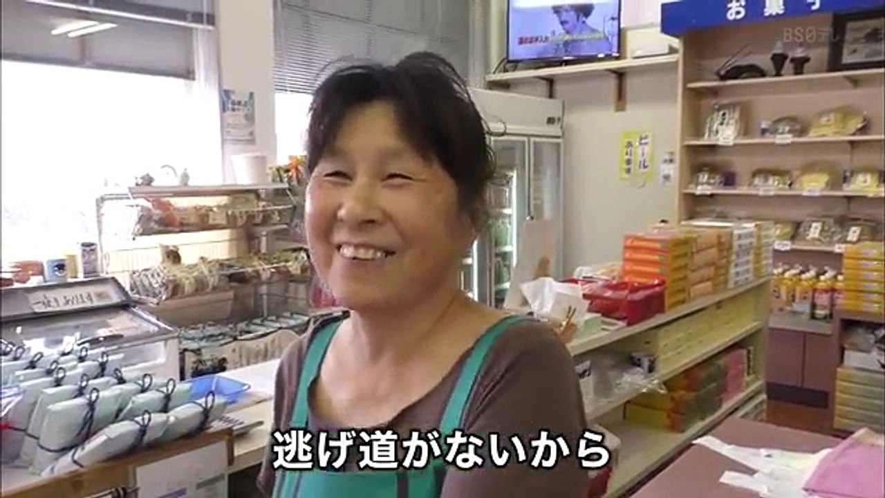 NNNドキュメント\'15 2015年11月15日 『今年、鹿児島県の川内原発1・2号機が相次...