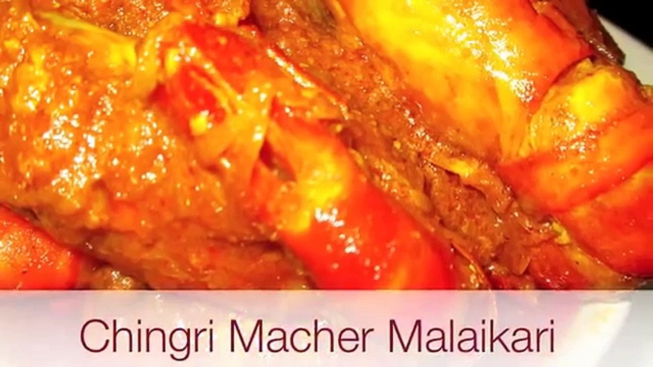 Chingri Macher Malaikari_Malai Curry(Bengali Prawn Curry Recipe with Coconut Milk_Cream)