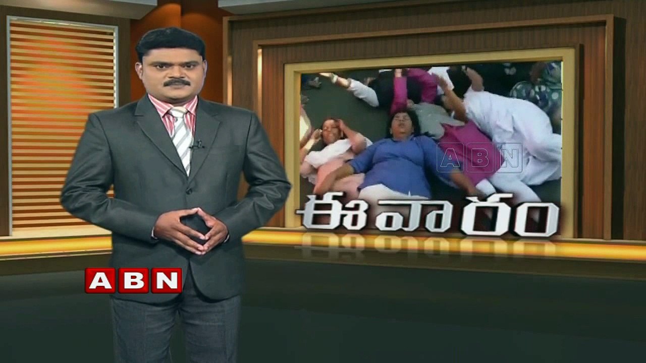 Eevaram - Full Episode (29-01-2016)