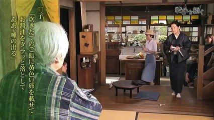 BS1スペシャル 2015年11月15日 『戦争を継ぐ～山田洋次・84歳の挑戦～』 1080p
