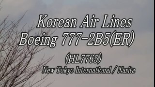 Cross Wind Landing Korean Air Lines Boeing 777-2B5(ER) @NARITA RWY16R  Crosswind Landing