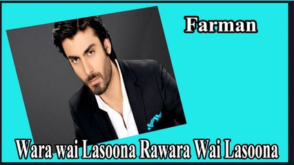 Farman - Wara wai Lasoona Rawara Wai Lasoona