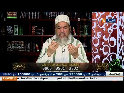 إنصحوني /الشيخ شمس الدين لا يجوز لك تهنئة النصارى بأعيادهم الدينية لأنها خاطئة