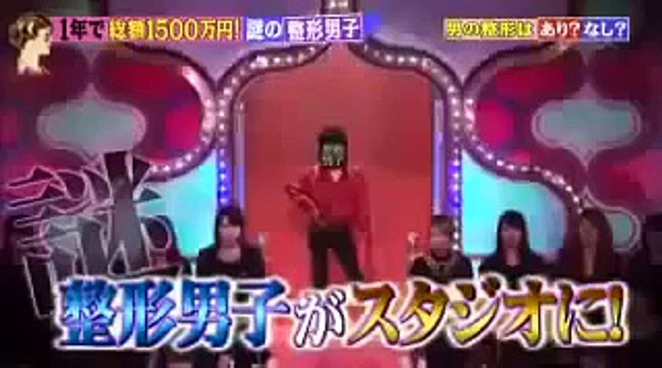 私の何がイケないの？140324 Full