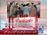 News Bulletin 12pm 30th January 2016