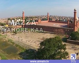 اورئج لائن ٹرین منصوبہ تاریخی عمارتوں کے لیے خطرہ