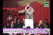 Peer Syed Jhulan Shah Bukhari Sarkar Urs Sharif 2016 (Part-06/12)