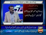 Asad Kharal reveals fraudulent works of Nawaz Shareef in power projects