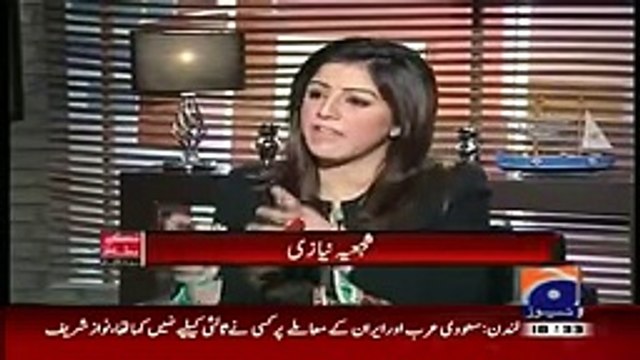 Mere Mutabiq with Hassan Nisar - 24 January 2016 -Jazzi Collection