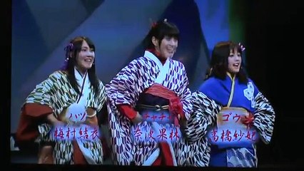 電波諜報局　【MC】May\'n、鷲崎健　ゲスト　日笠陽子