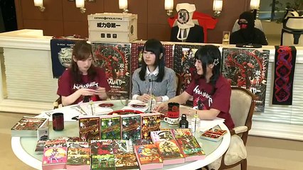 【ゲスト：種田梨沙・ゴブリン】「ニンジャスレイヤー フロムネットテレビジヨン