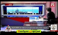 حلقة من مصر مع الاعلامى محمد ناصر الحلقة كاملة 5 9 2015 5/9/2015