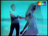 Ban Jao Tum Filmstar - Nahi Abhi Nahi - Original DvD Nayyara Noor Vol. 1