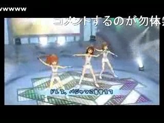 No.34 アイドルマスター KOTOKO Princess Bride!