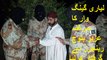 Lyari gang war leader Uzair Baloch arrested by Rangers near Karachi
