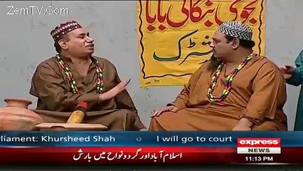 Why Chaudhary Nisar Going To Join PTI:- Aftab Iqbal Reveals