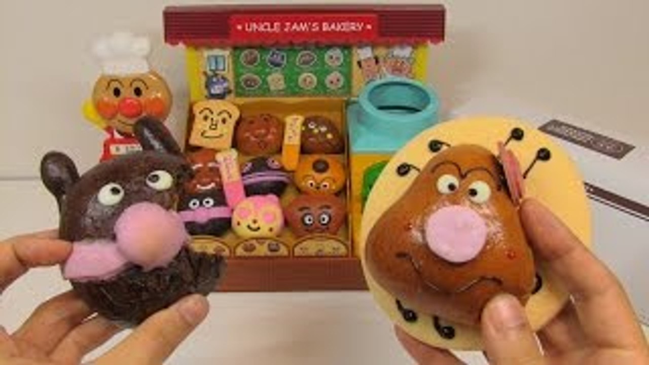 ANPANMAN UNCLE JAMS BAKERY Baikinman Bread