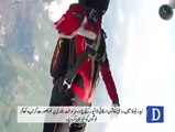 روسی خاتون کے 14 ہزار فٹ بلندی پر فضا میں کرتب - russian woman jump from 14 thousand feet