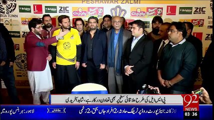 Peshawar Zalmi Kay Uniform Ki Taqrib-e-Ronmayi -30-01-16 -92NewsHD