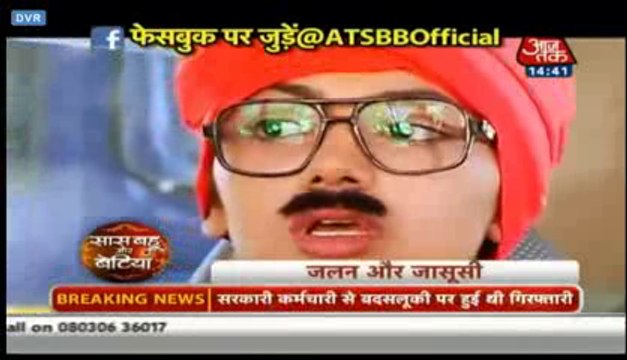 Tanu Ki Jasoosi Karne Ke LIye Pragya Bani Watch Man Jisse Anjaan Hai Abhi 30th January 2016 Kumkum Bhagya