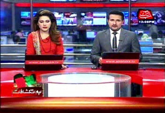 Lyari Gang war Leader Uzair Baloch - Detailed report