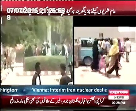 SSU security arrangement during Miss Asifa Bhutto Zardari’s visit at Karachi Zoo