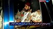Lyari gang war leader Uzair Baloch arrested by Rangers