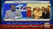 پاکستانی سیاسی سیطانیہ Kab-Tak-With-Asad-Kharal-pak news-29th-January-2016-HD