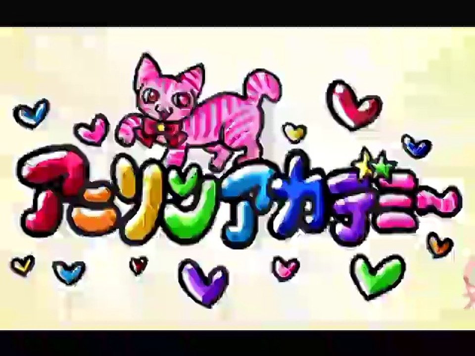 #131 - Anison Academy Part 2