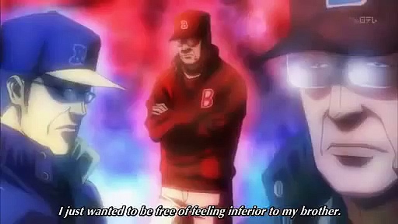 One Outs OP 23
