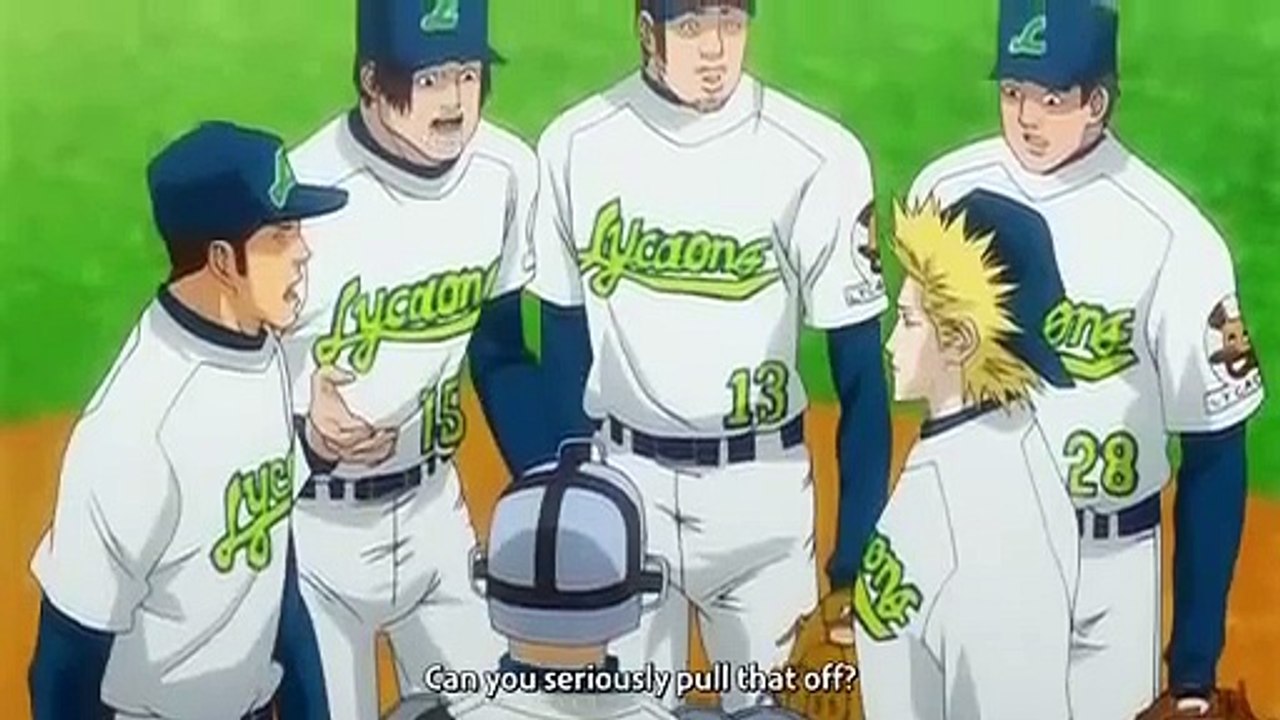 One Outs OP 12