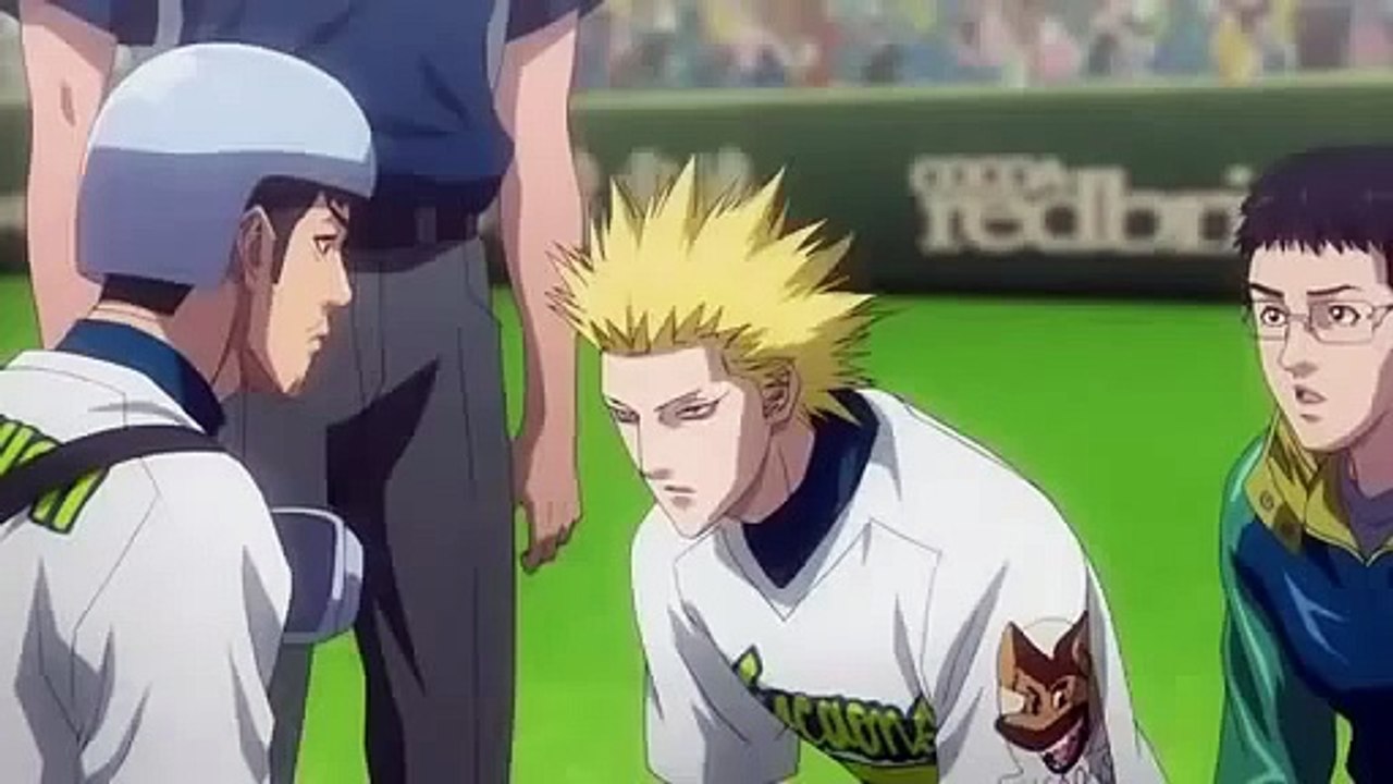 One Outs OP 25