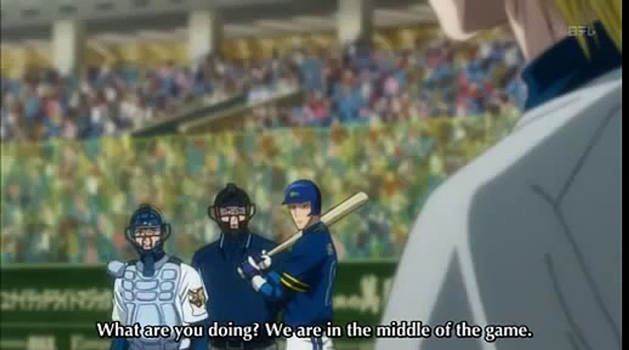 One Outs OP 22