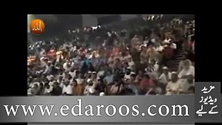 Sood Aur Zakat   Faida Kya Hai Nuqsan Kya By Maulana Tariq Jameel - Dailymotion