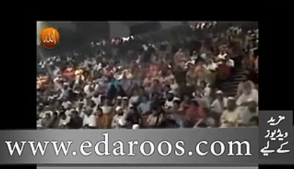 Sood Aur Zakat   Faida Kya Hai Nuqsan Kya By Maulana Tariq Jameel - Dailymotion