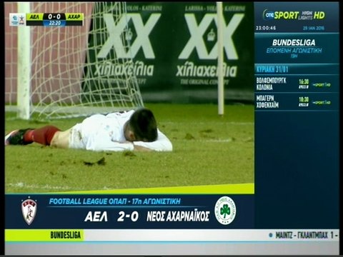 17η ΑΕΛ-Αχαρναϊκός 2-0 2015-16 Otesport highlights(2)