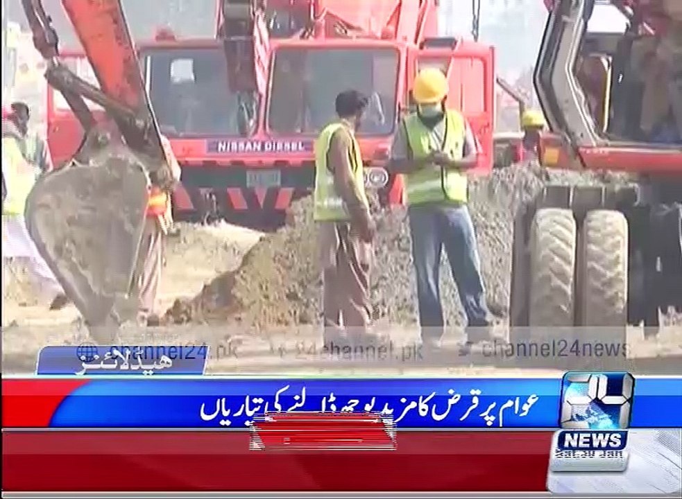 Headlines 3pm 30th January 2016
