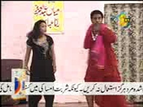 New latest pakistani hot and sexy mujra-girlsscandals