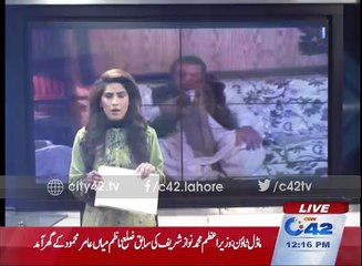 45th convocation of Home Economics College, Rana Mashhood Minister for Education Speech