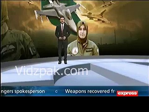 PAF to award Tamgha-e-Basalat to Shaheed Maryam Mukhtar