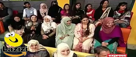 General Raheel Insulted Shehbaz Sharif Very Badly