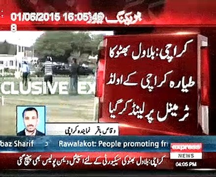 Commandos security cordon at airport during Mr. Bilawal Bhutto Zardari’s visit to Karachi