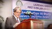 SZABUL - First ever Law University of Pakistan Inaugurated by Governor Sindh Dr. Ishrat Ul Ebad Khan