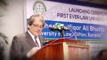 SZABUL - First ever Law University of Pakistan Inaugurated by Governor Sindh Dr. Ishrat Ul Ebad Khan