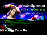 kron te khernh kalna by shin sisamot