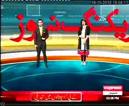 Lady SSU commandos deployed for security during Mr. Bilawal Bhutto Zardari’s movement in Karachi